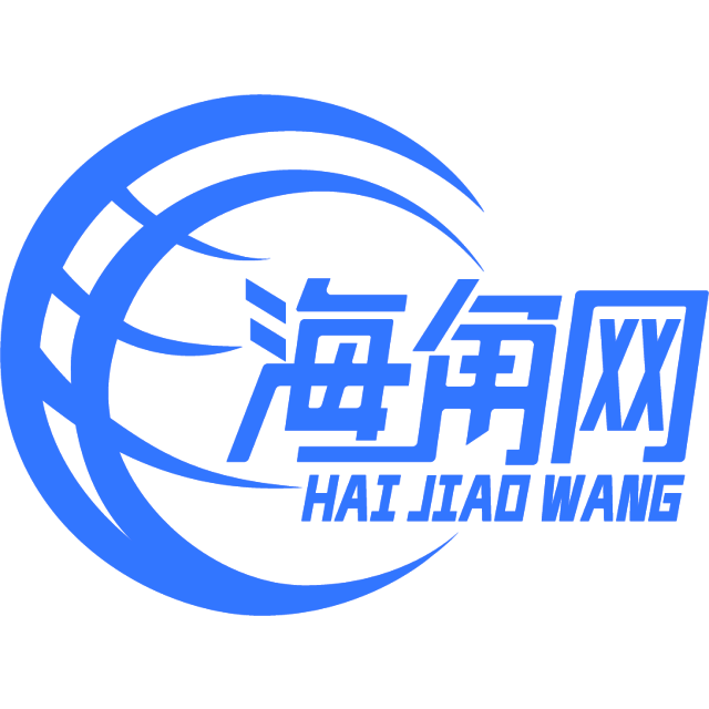 解换个包括
